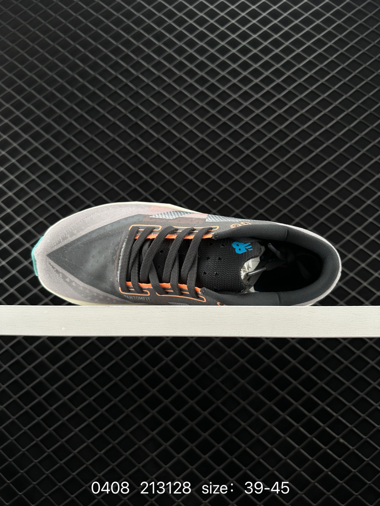 Stone Island x New Balance FuelCell